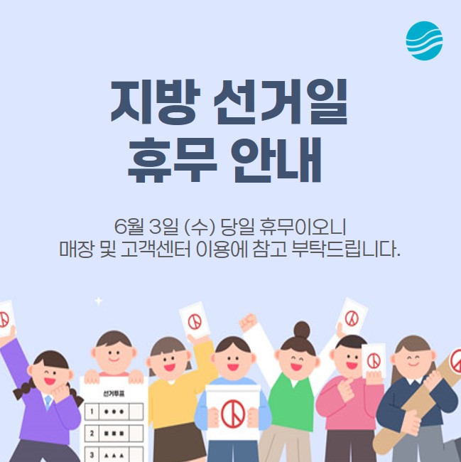 팝업0