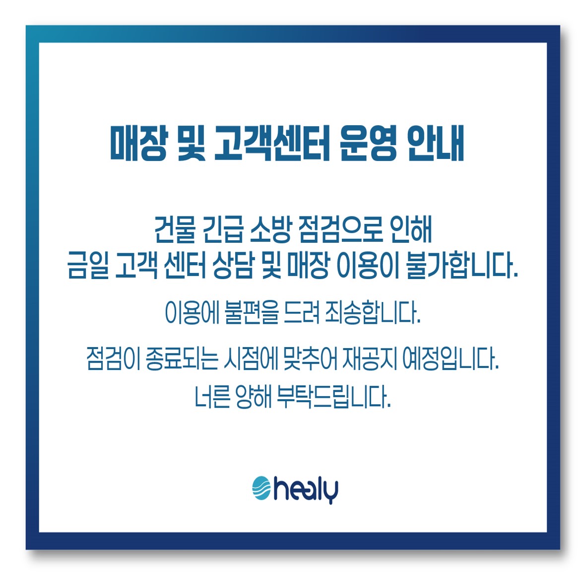 팝업0