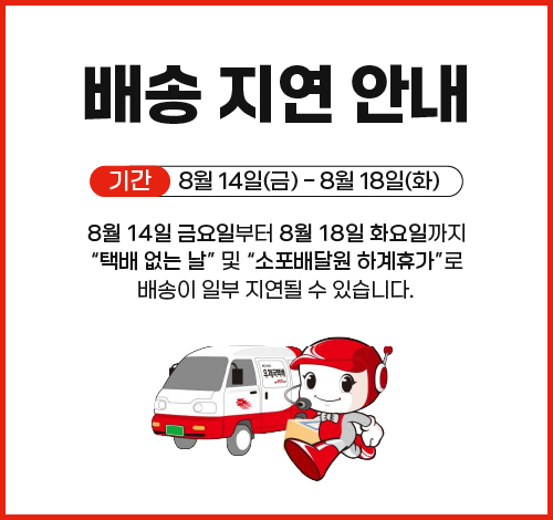 팝업0