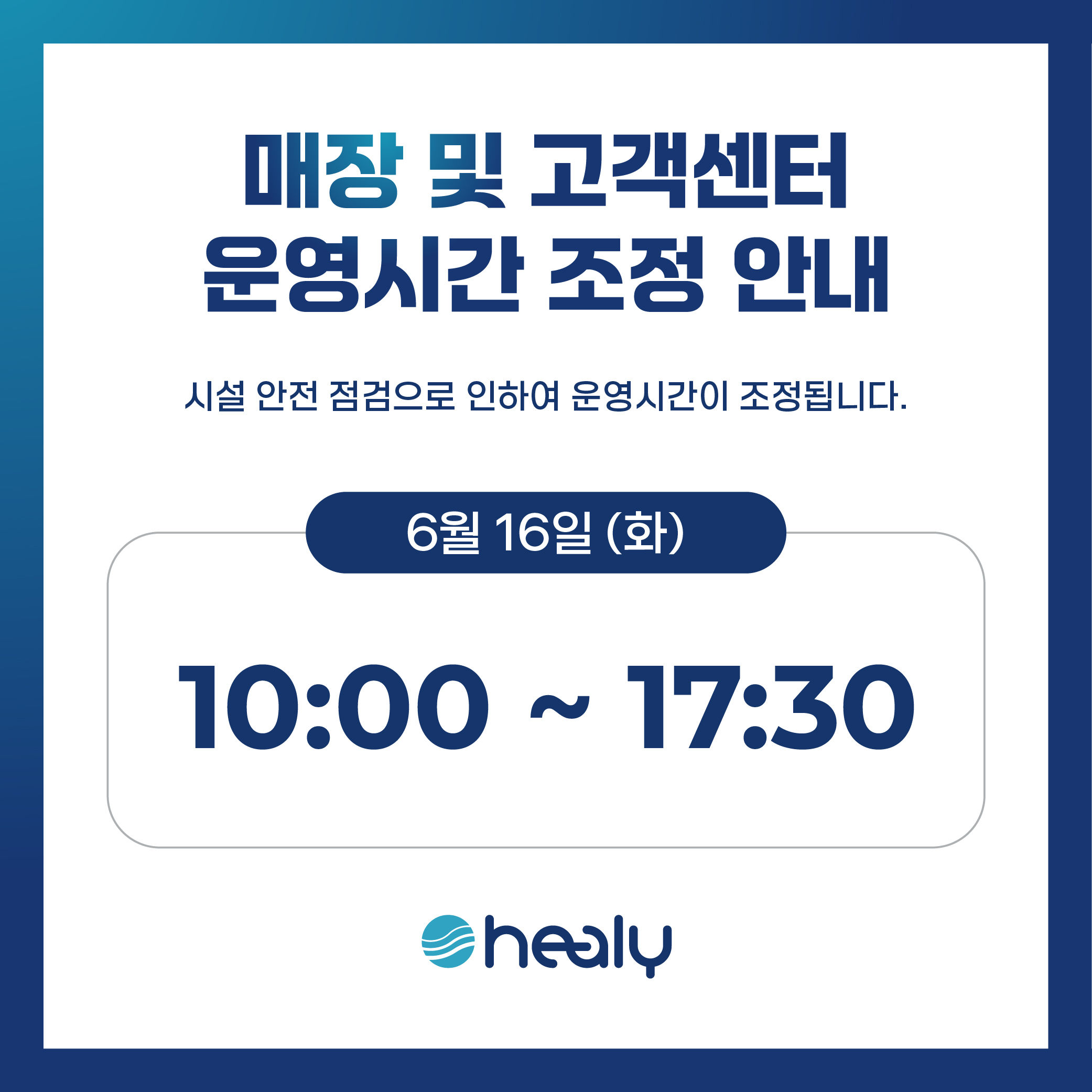 팝업0