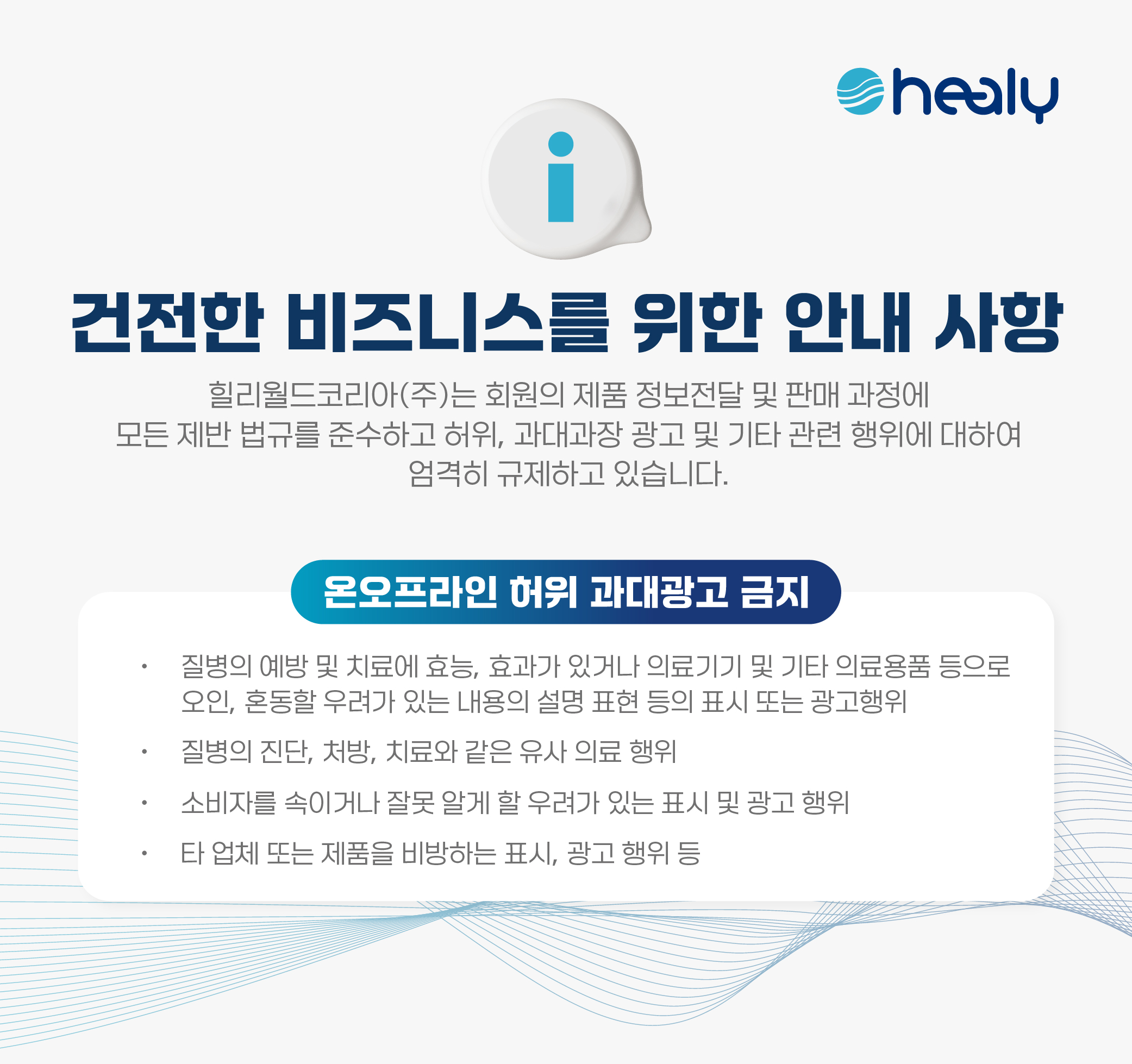팝업1