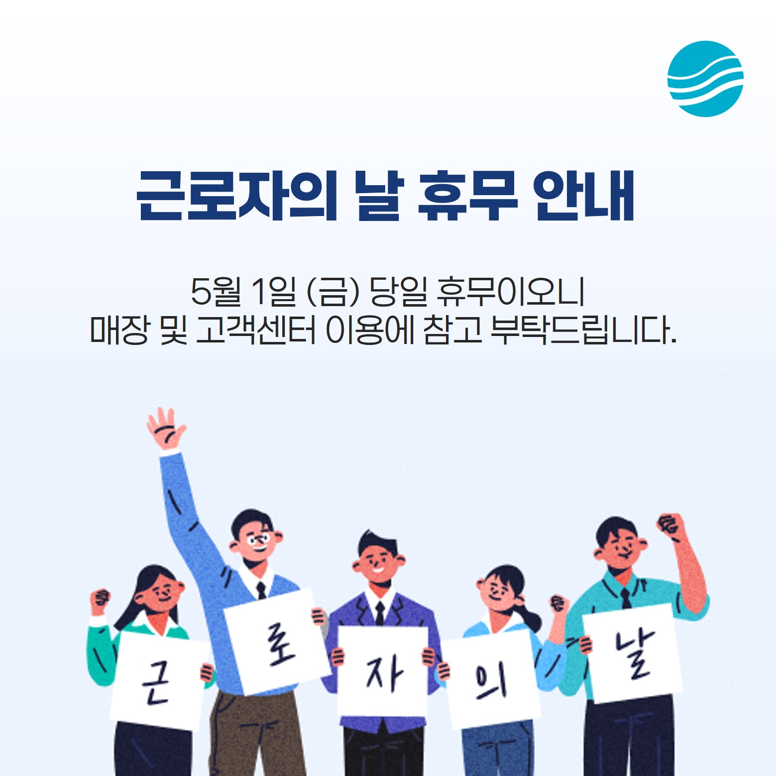 팝업0