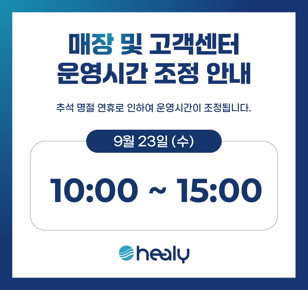 팝업0