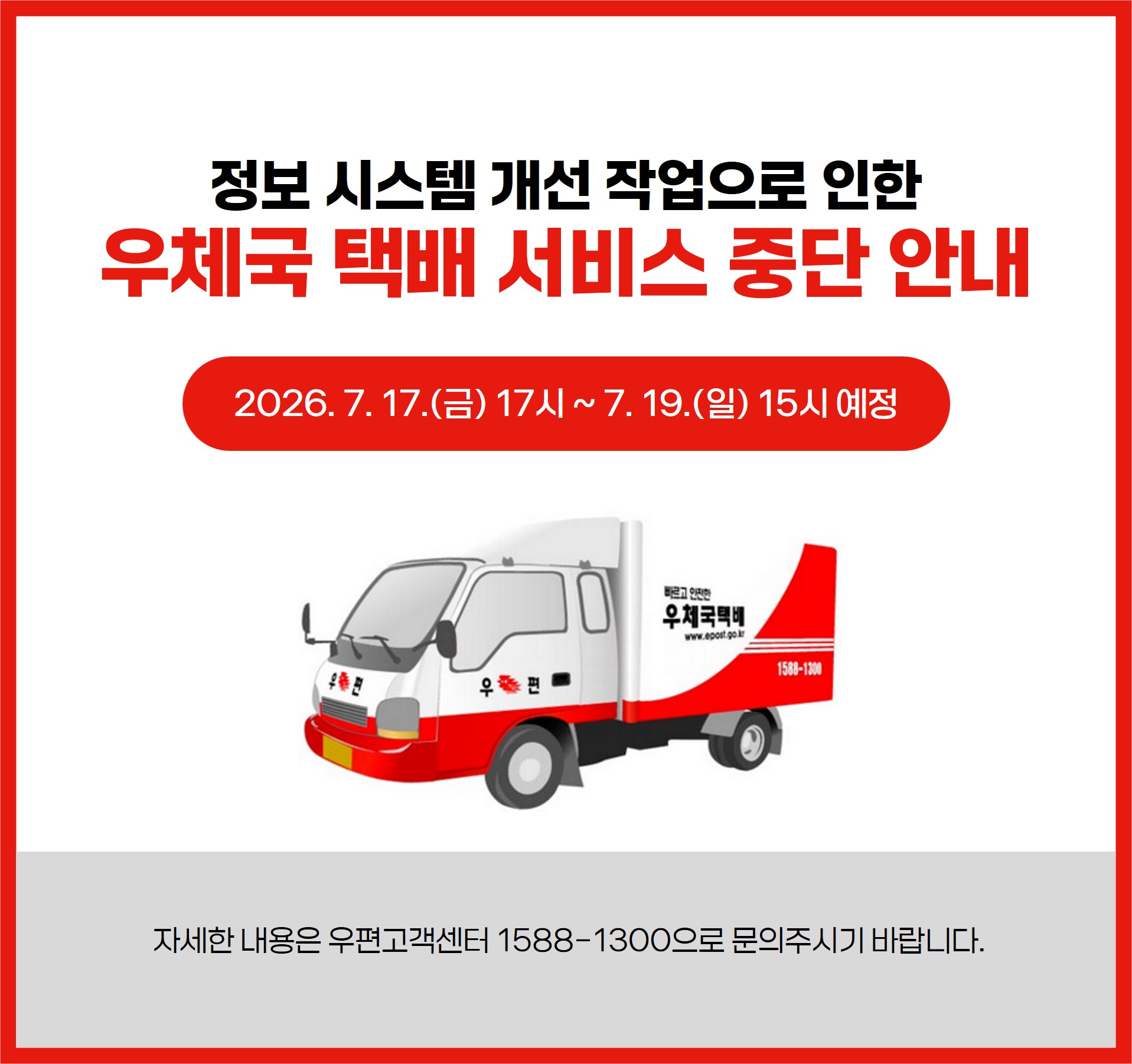 팝업0